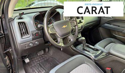 Chevrolet Colorado 2019
