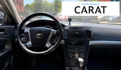 Chevrolet Epica 2008