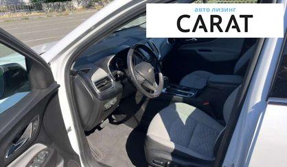 Chevrolet Equinox 2019