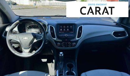 Chevrolet Equinox 2019