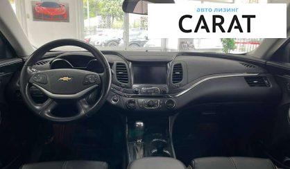 Chevrolet Impala 2019