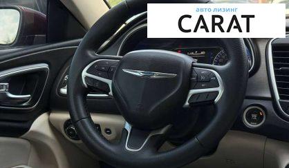 Chrysler 200 2015