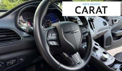 Chrysler 200 2015