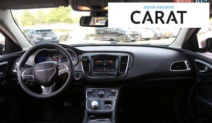 Chrysler 200 2015