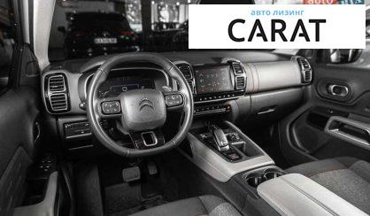 Citroen C5 Aircross 2019