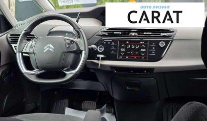 Citroen Grand C4 SpaceTourer 2019