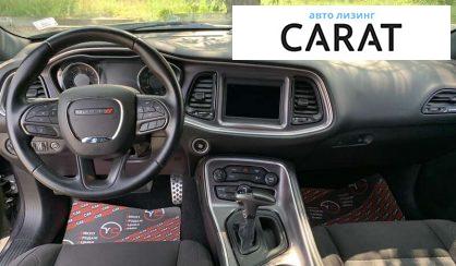 Dodge Challenger 2020