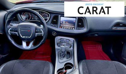 Dodge Challenger 2017 Dodge Challenger 2017