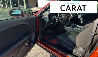 Dodge Challenger 2020 Dodge Challenger 2020