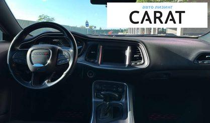 Dodge Challenger 2020 Dodge Challenger 2020