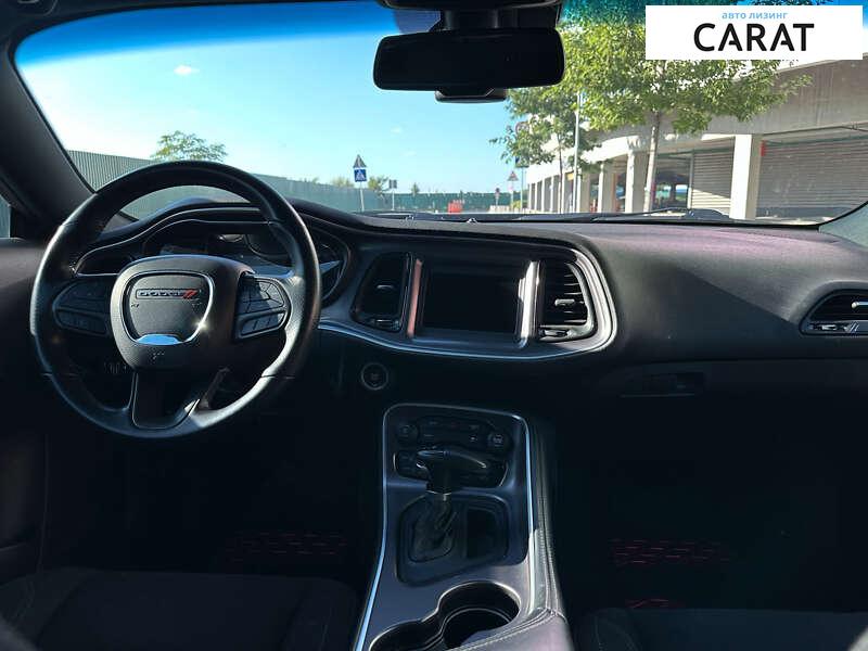 Dodge Challenger 2020 Dodge Challenger 2020