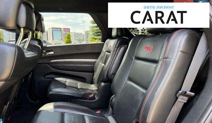 Dodge Durango 2017