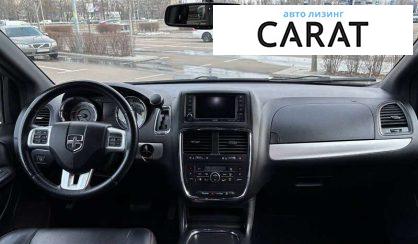 Dodge Grand Caravan 2017
