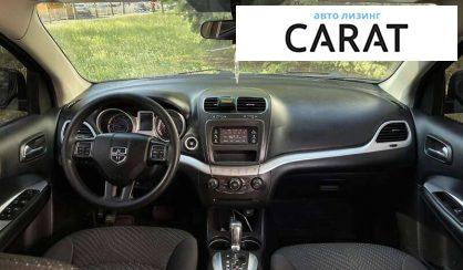Dodge Journey 2018