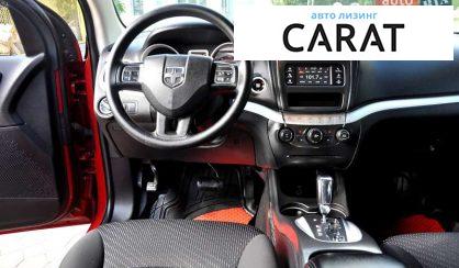 Dodge Journey 2018