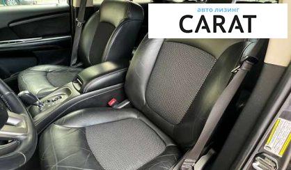 Dodge Journey 2017 Dodge Journey 2017