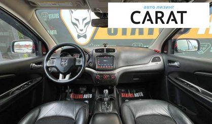 Dodge Journey 2017 Dodge Journey 2017