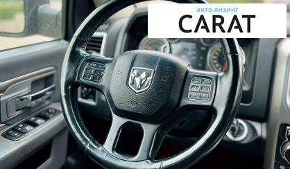 Dodge RAM 2016