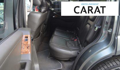 Nissan Pathfinder 2006 Nissan Pathfinder 2006