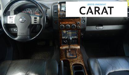 Nissan Pathfinder 2006 Nissan Pathfinder 2006
