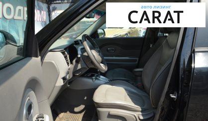 Kia Soul 2015 Kia Soul 2015