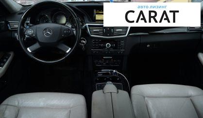 Mercedes-Benz E-Class 2010