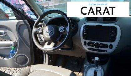 Kia Soul 2015 Kia Soul 2015