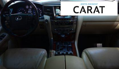 Lexus LX 2008