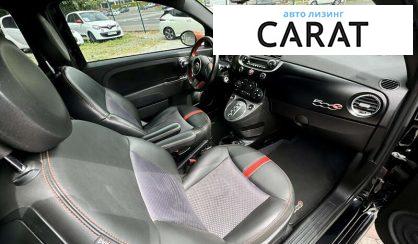 Fiat 500 E 2015