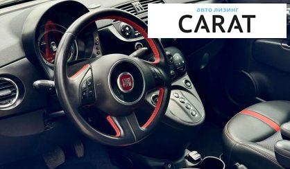 Fiat 500 E 2015