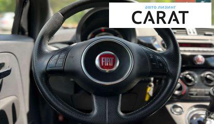 Fiat 500 2015