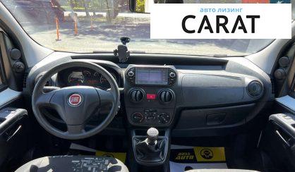 Fiat Qubo пасс. 2013