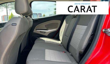 Ford EcoSport 2020
