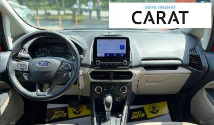 Ford EcoSport 2020