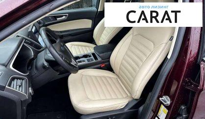 Ford Edge 2021