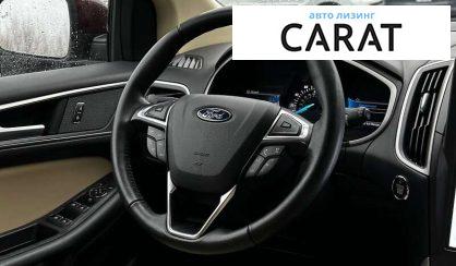 Ford Edge 2021