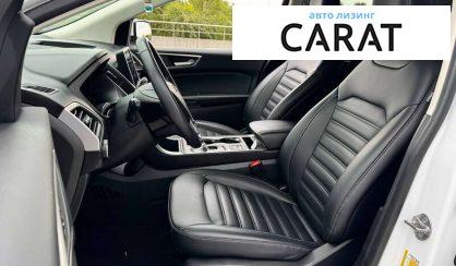 Ford Edge 2023