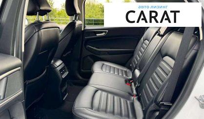 Ford Edge 2023