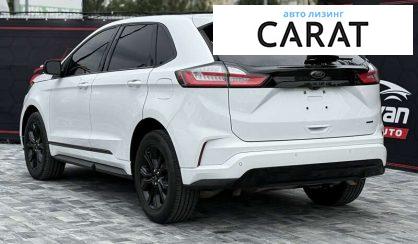 Ford Edge 2022