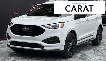Ford Edge 2022