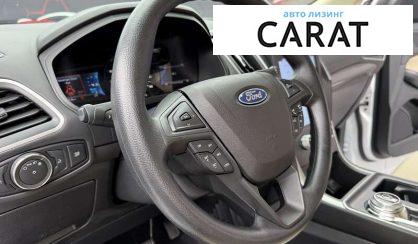 Ford Edge 2022