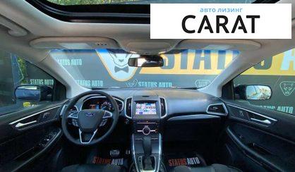 Ford Edge 2016