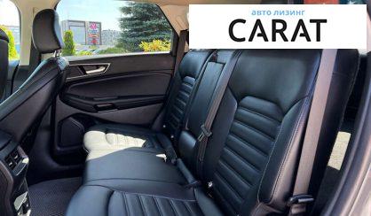 Ford Edge 2021
