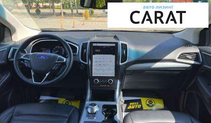 Ford Edge 2021