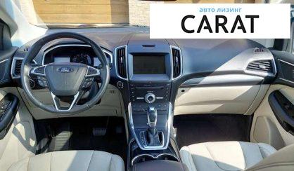 Ford Edge 2017