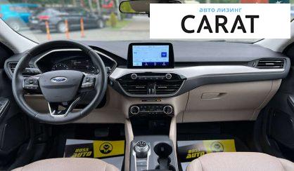 Ford Escape 2022