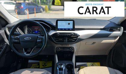Ford Escape 2021