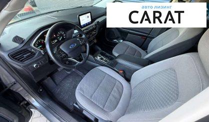Ford Escape 2021