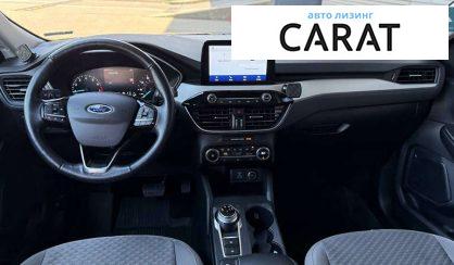 Ford Escape 2021