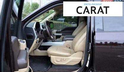 Ford F-150 2018
